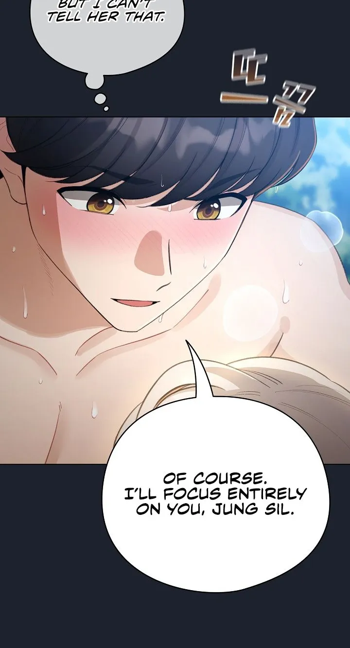 I Became a Pornhwa NPC Chapter 45 page 74 - 