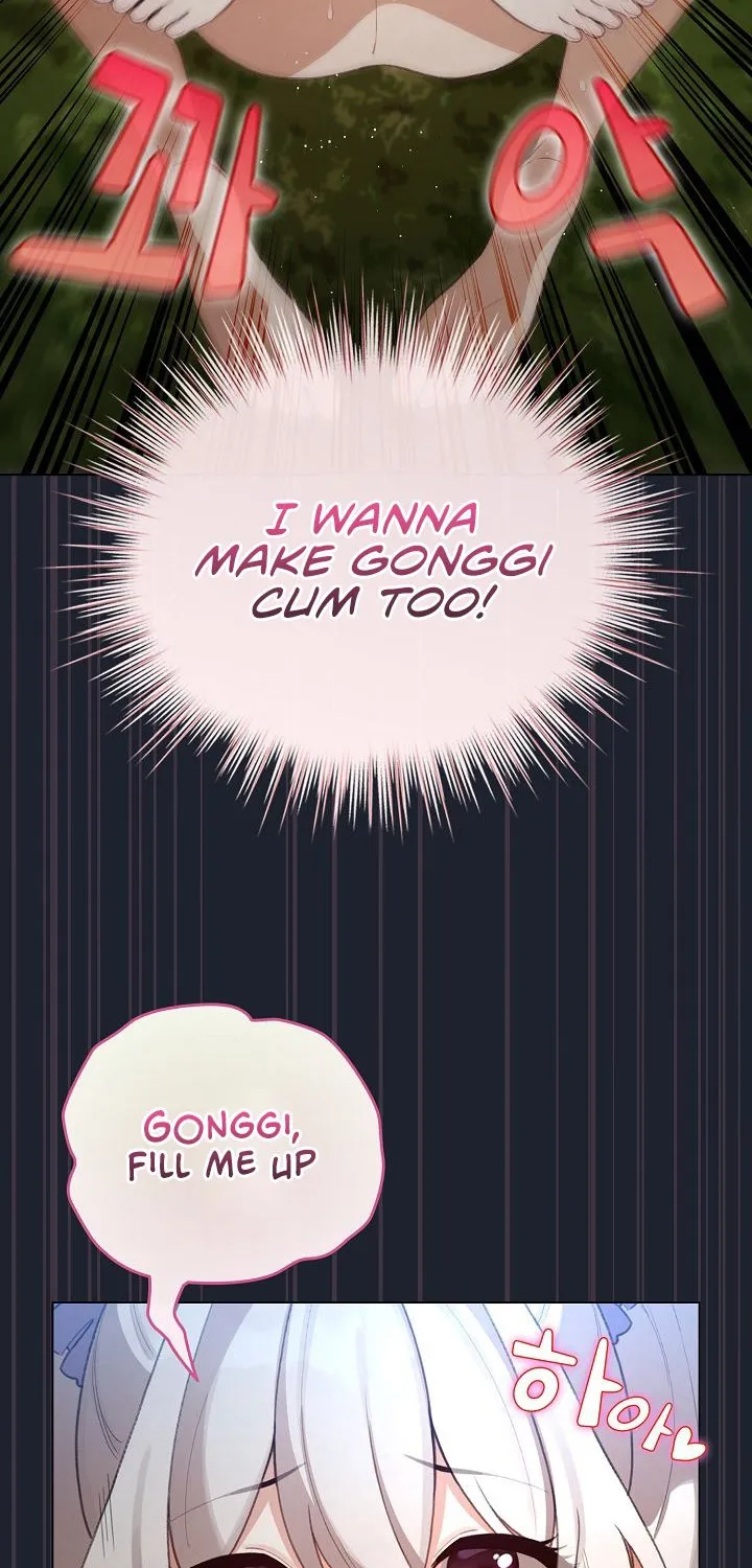 I Became a Pornhwa NPC Chapter 45 page 83 - 
