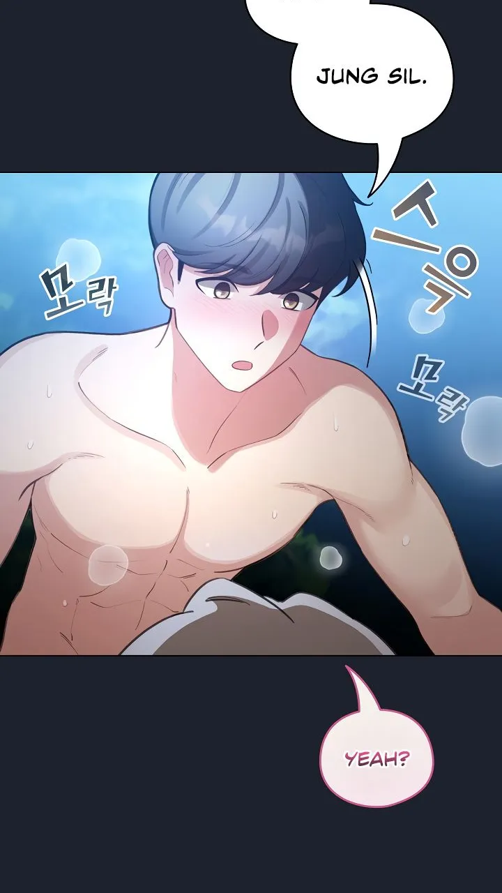 I Became a Pornhwa NPC Chapter 46 page 12 - 