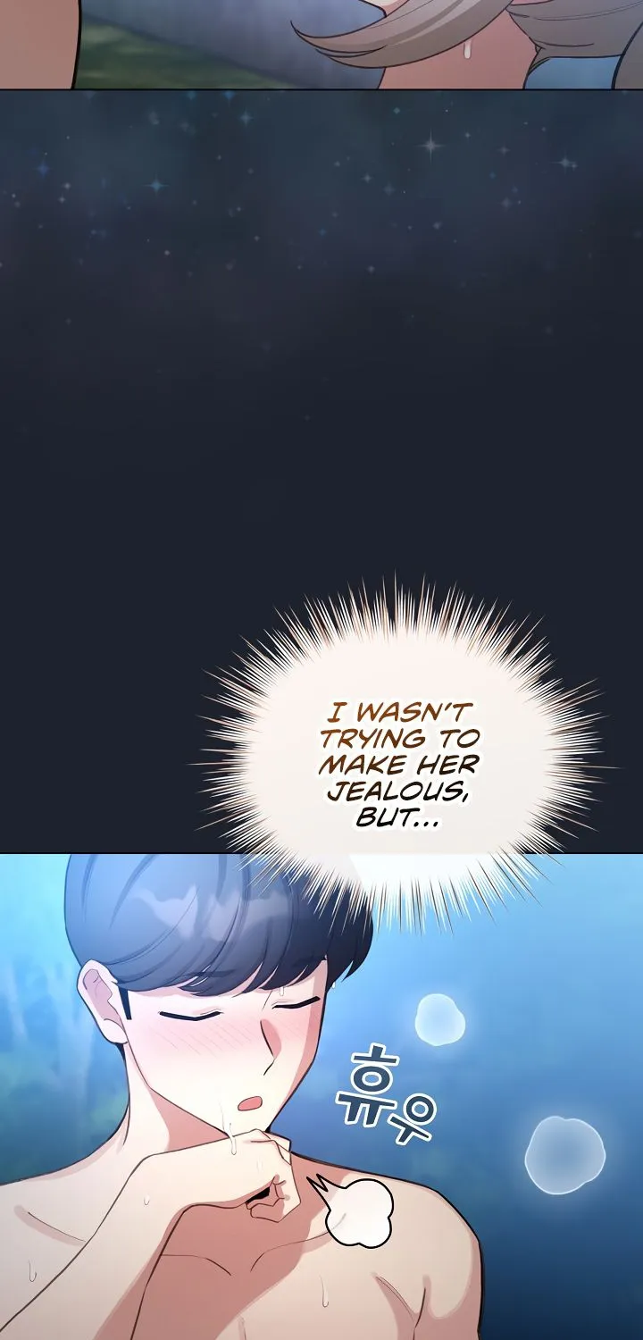 I Became a Pornhwa NPC Chapter 46 page 15 - 