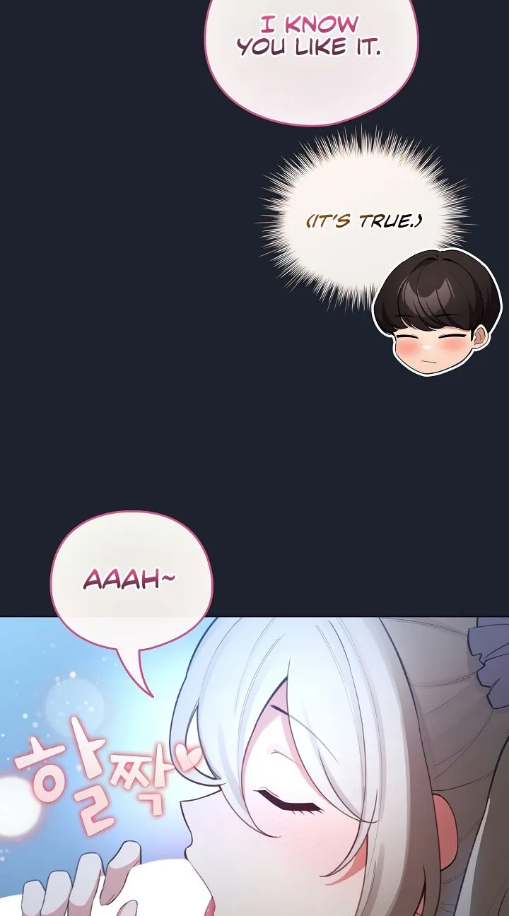 I Became a Pornhwa NPC Chapter 46 page 22 - 