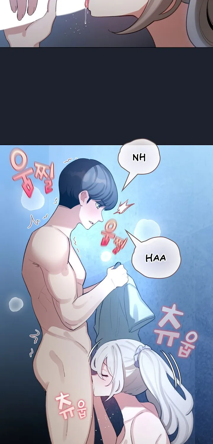 I Became a Pornhwa NPC Chapter 46 page 23 - 
