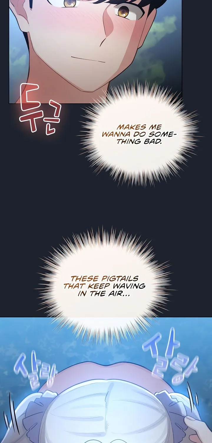 I Became a Pornhwa NPC Chapter 46 page 25 - 