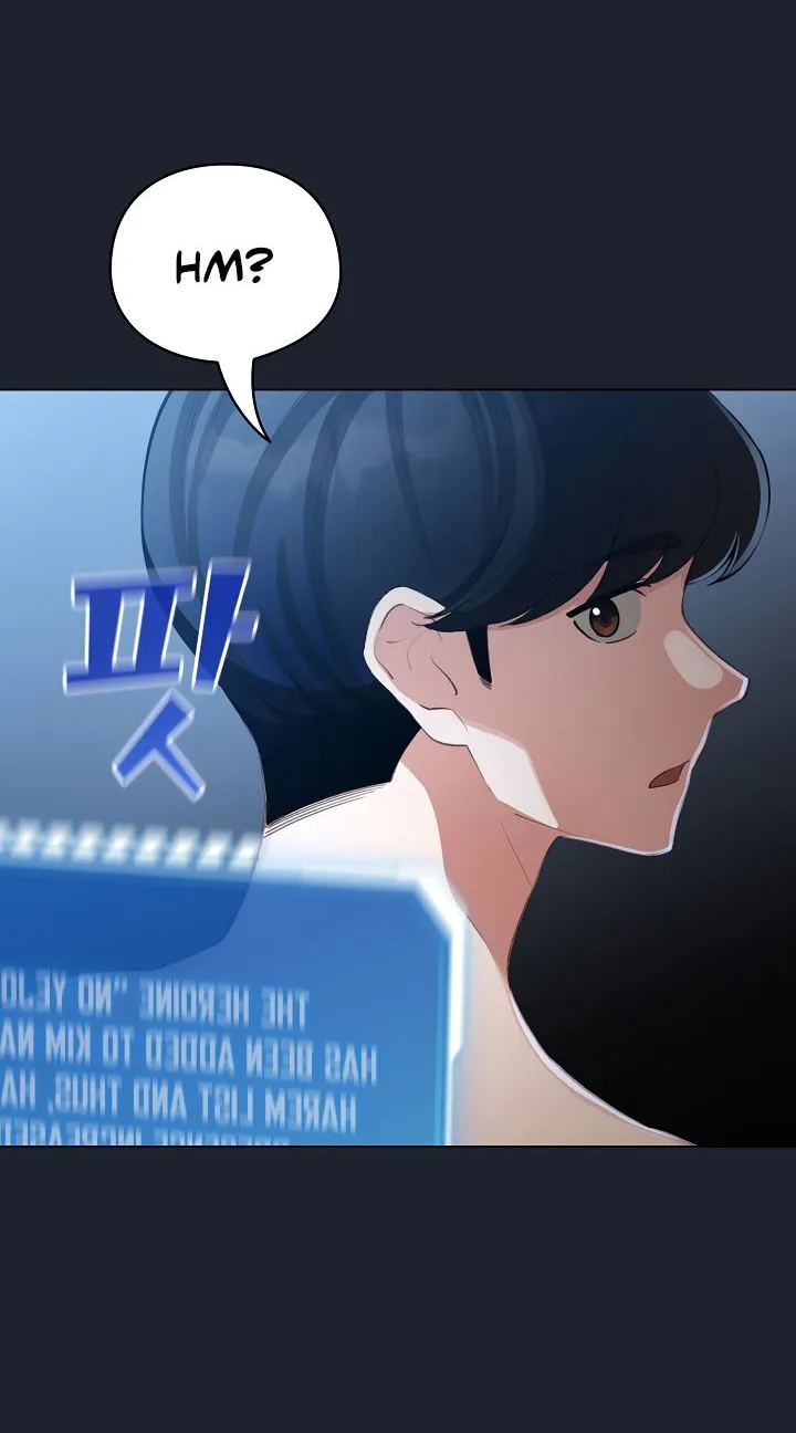 I Became a Pornhwa NPC Chapter 46 page 30 - 