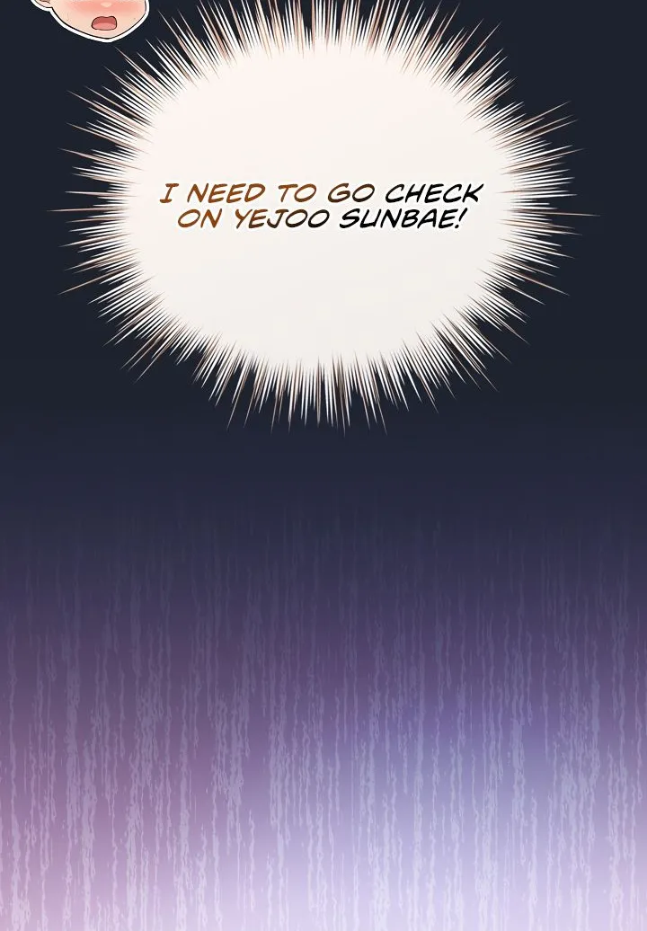 I Became a Pornhwa NPC Chapter 46 page 36 - 