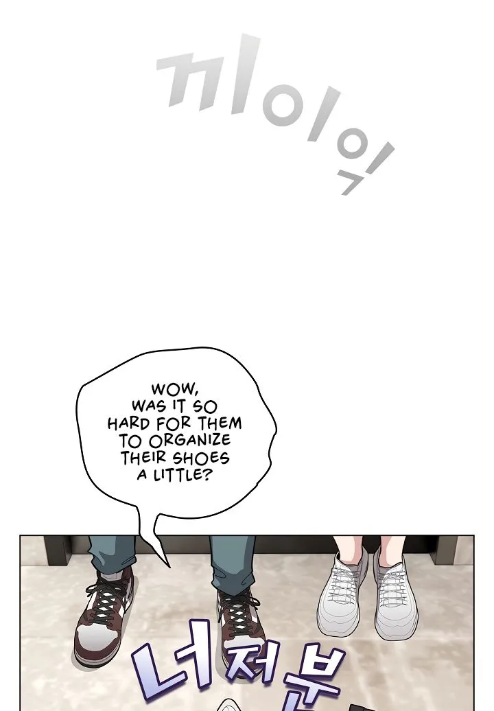 I Became a Pornhwa NPC Chapter 46 page 38 - 