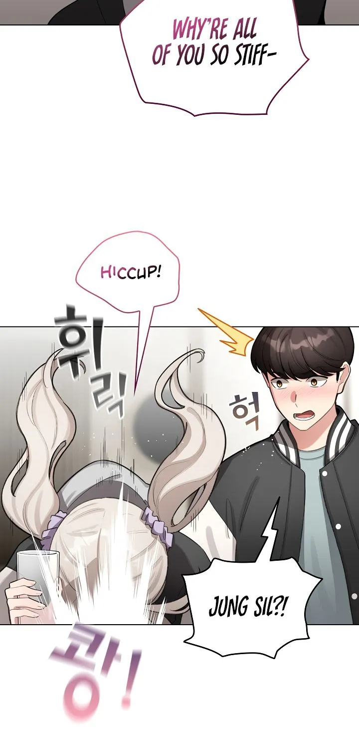I Became a Pornhwa NPC Chapter 46 page 49 - 