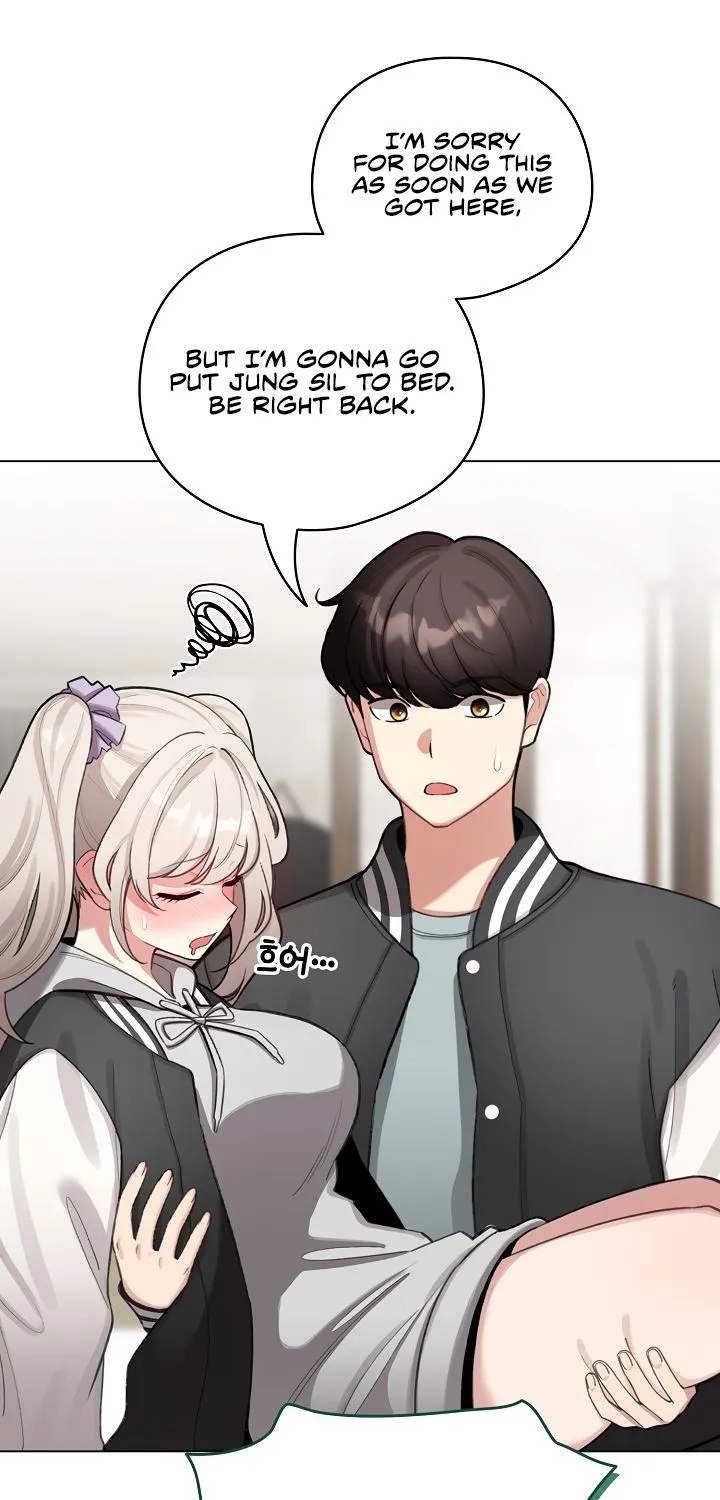 I Became a Pornhwa NPC Chapter 46 page 51 - 