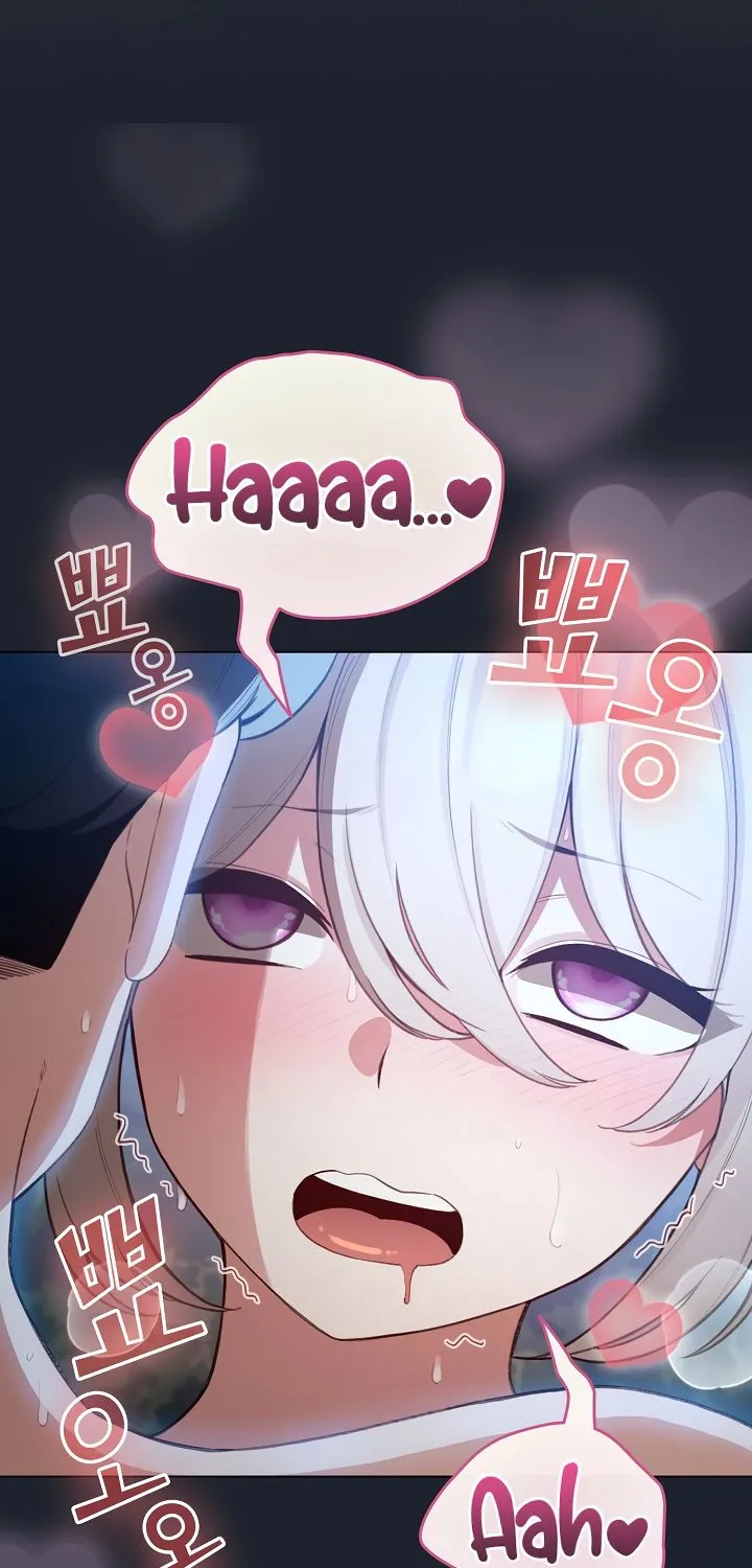 I Became a Pornhwa NPC Chapter 46 page 7 - 