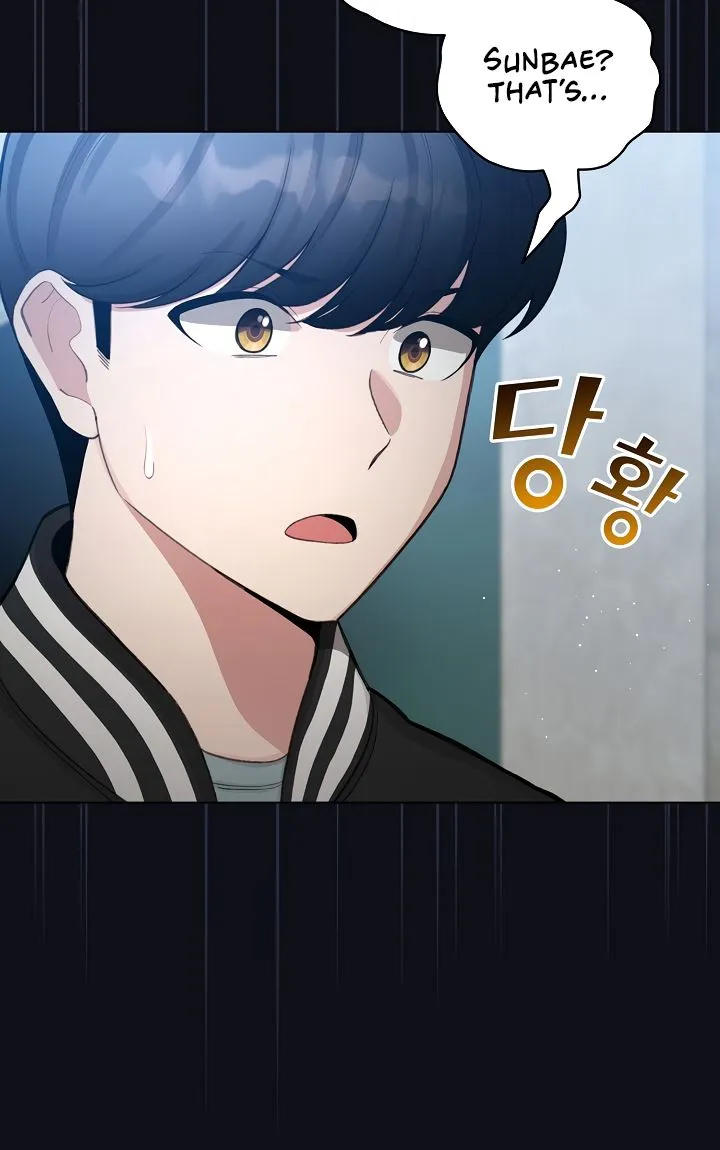 I Became a Pornhwa NPC Chapter 46 page 66 - 