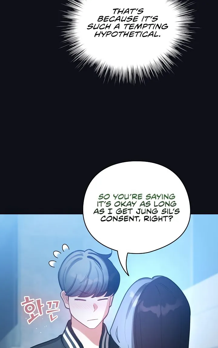 I Became a Pornhwa NPC Chapter 46 page 68 - 