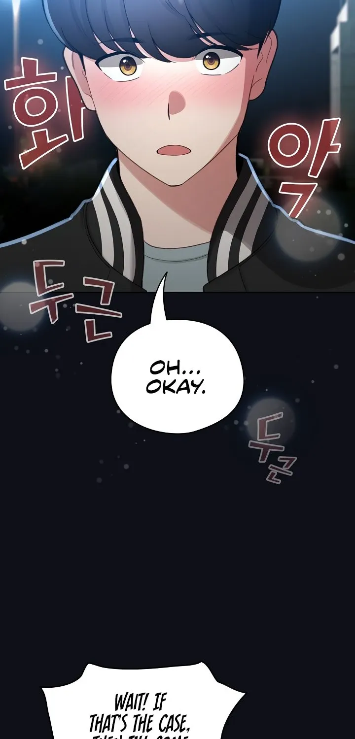 I Became a Pornhwa NPC Chapter 46 page 73 - 