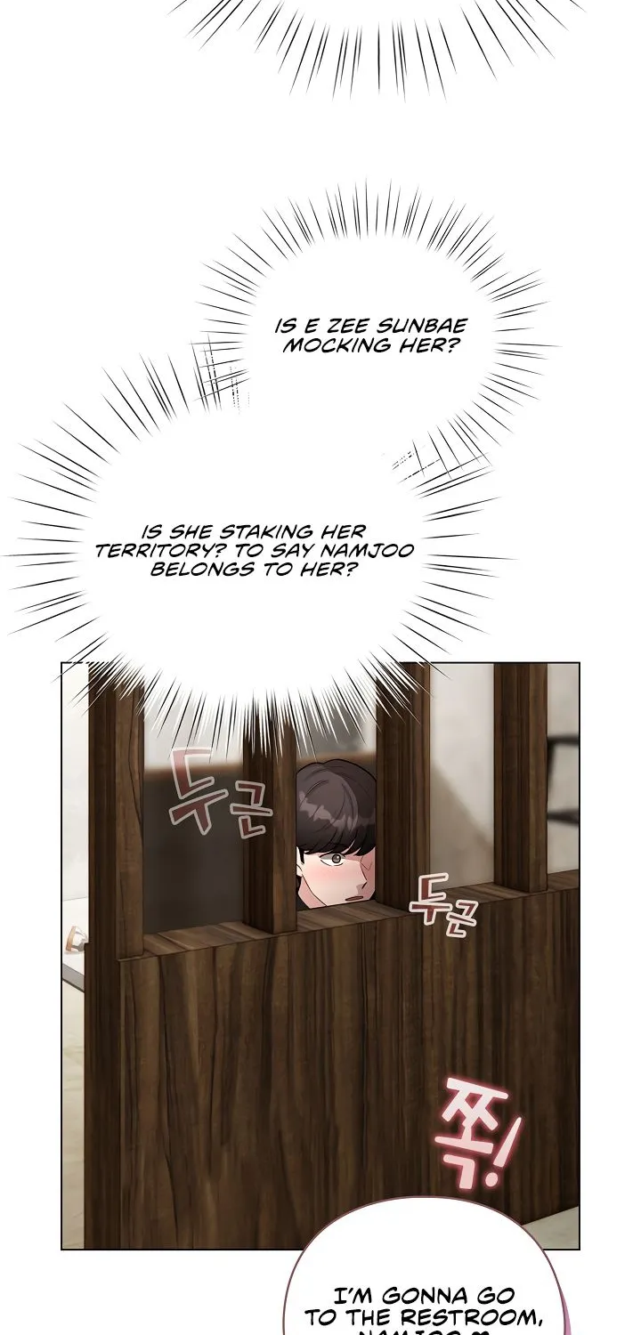 I Became a Pornhwa NPC Chapter 46 page 83 - 