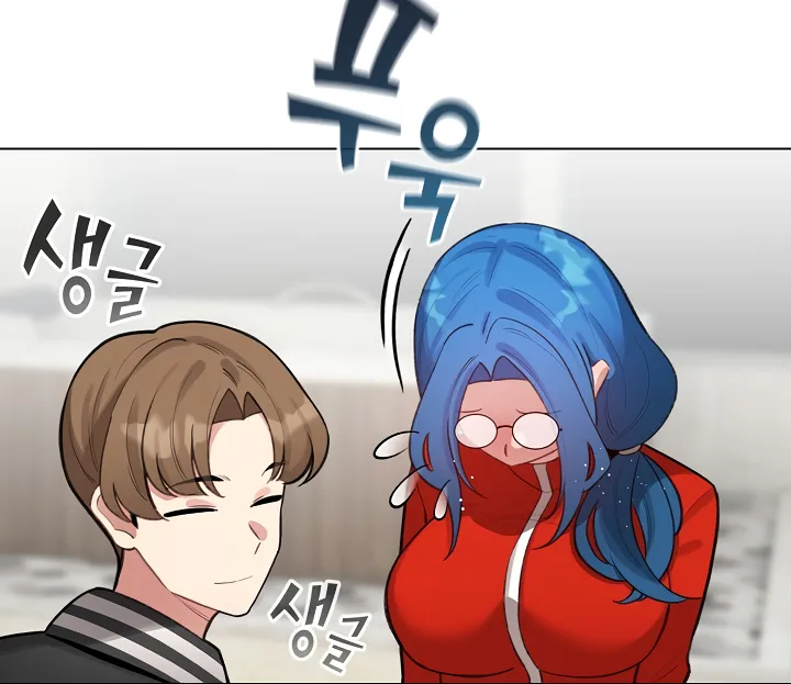 I Became a Pornhwa NPC Chapter 47 page 11 - 