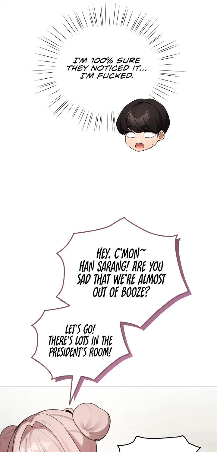 I Became a Pornhwa NPC Chapter 47 page 12 - 