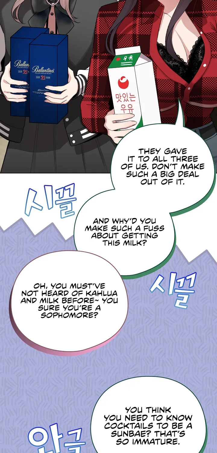 I Became a Pornhwa NPC Chapter 47 page 36 - 
