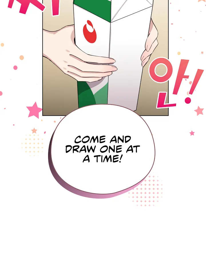 I Became a Pornhwa NPC Chapter 47 page 48 - 
