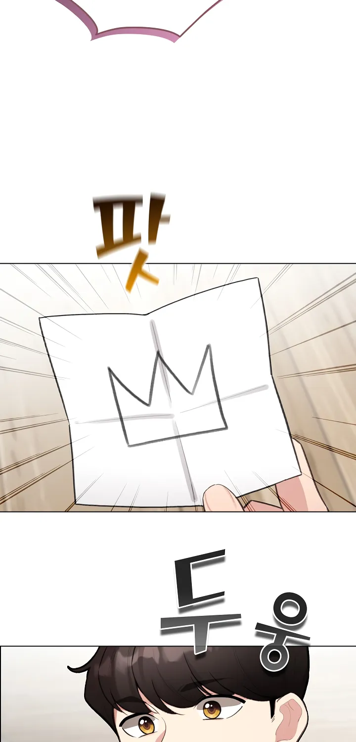 I Became a Pornhwa NPC Chapter 47 page 50 - 