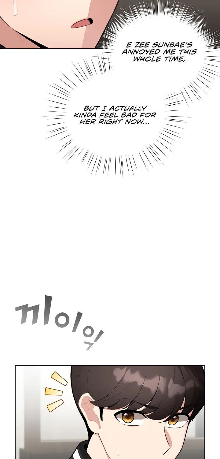 I Became a Pornhwa NPC Chapter 47 page 6 - 