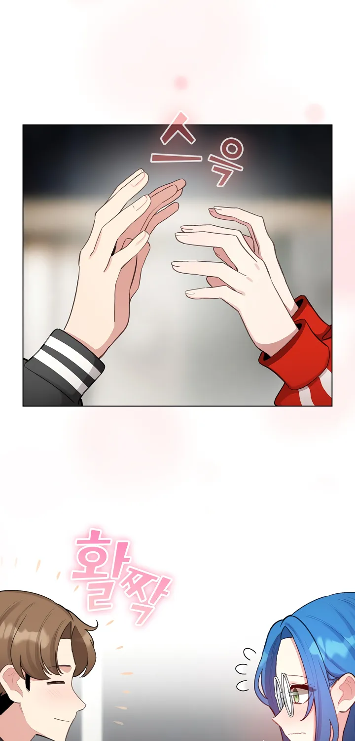 I Became a Pornhwa NPC Chapter 47 page 59 - 