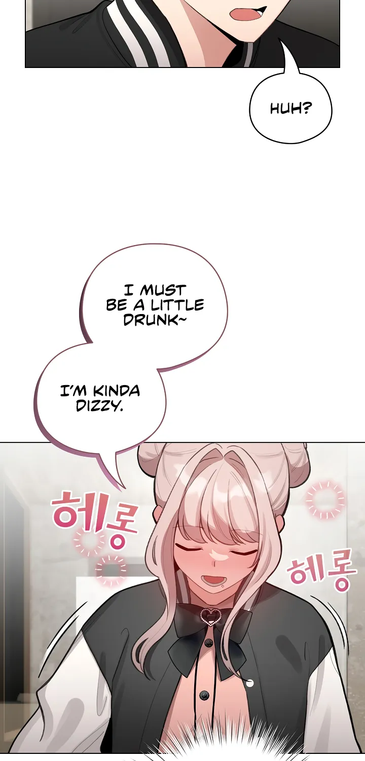 I Became a Pornhwa NPC Chapter 47 page 7 - 