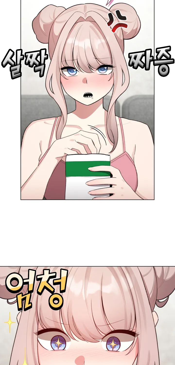 I Became a Pornhwa NPC Chapter 47 page 66 - 