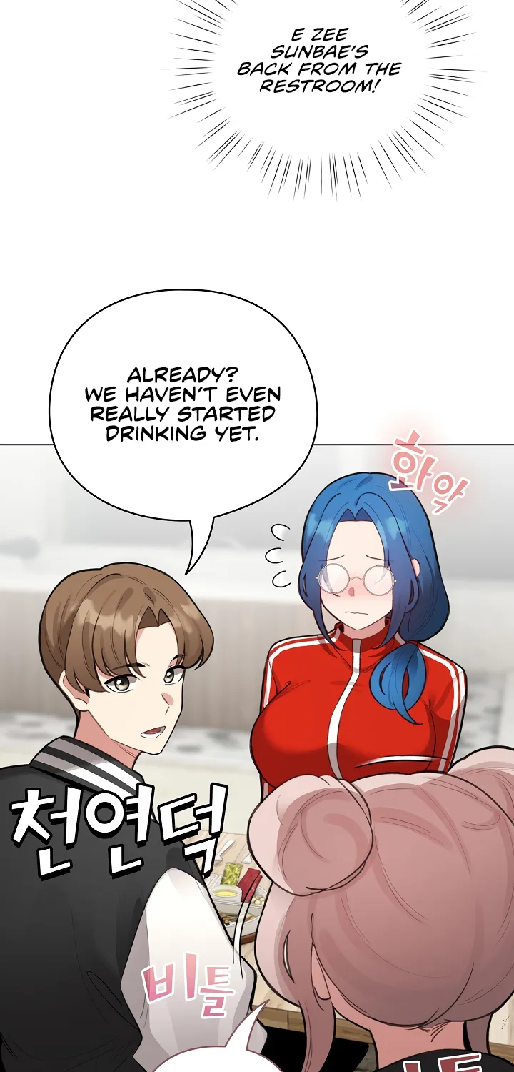 I Became a Pornhwa NPC Chapter 47 page 8 - 