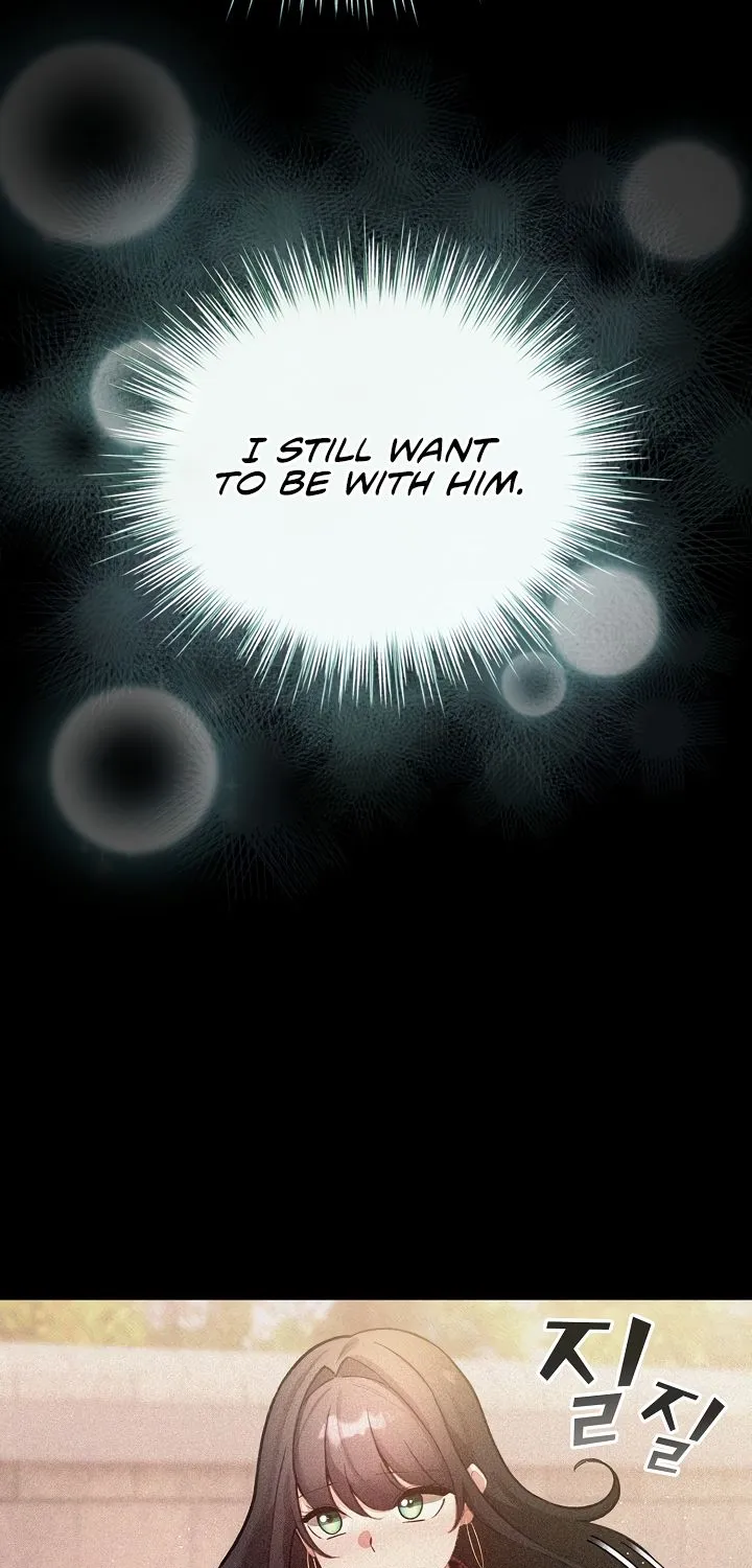 I Became a Pornhwa NPC Chapter 48 page 16 - 
