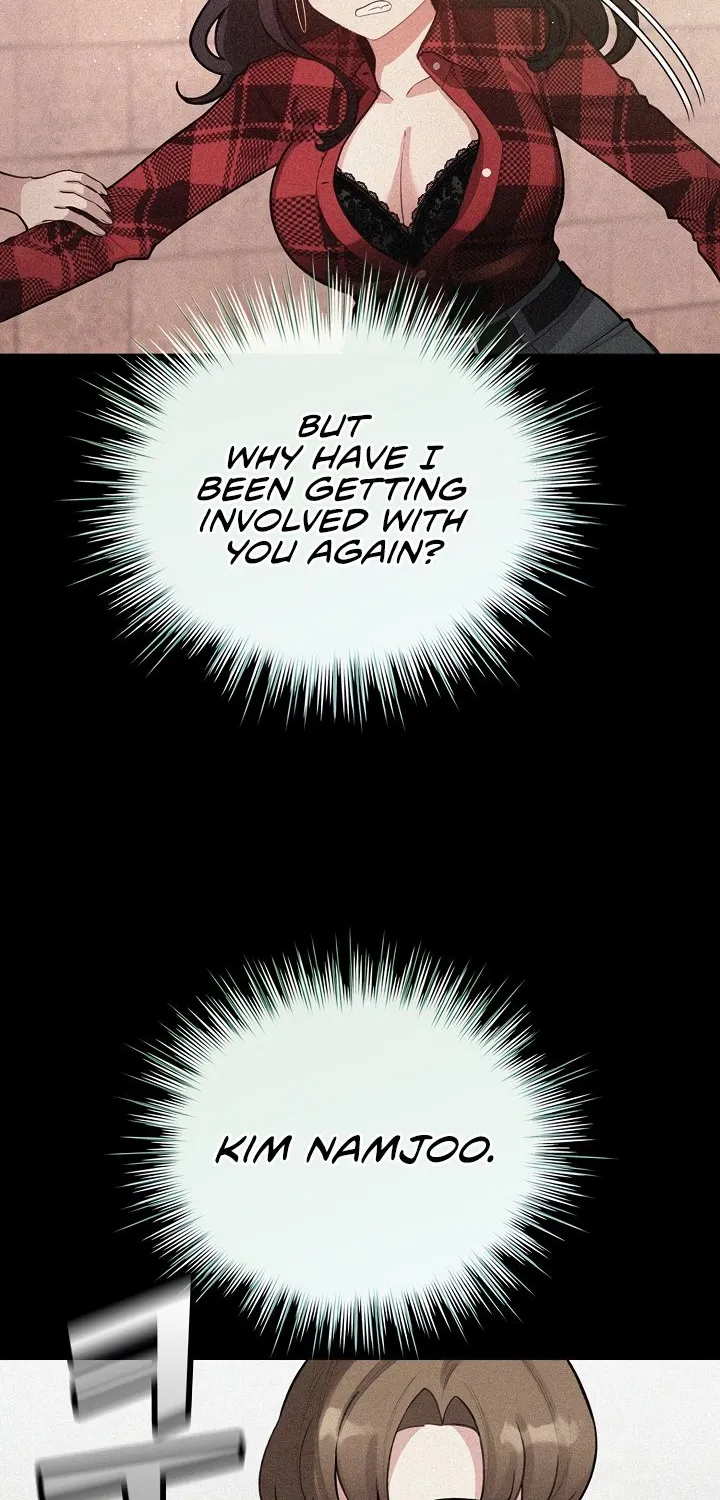 I Became a Pornhwa NPC Chapter 48 page 17 - 