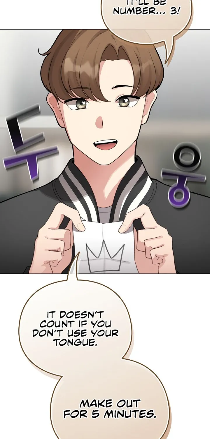 I Became a Pornhwa NPC Chapter 48 page 19 - 
