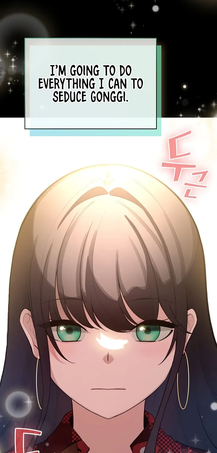 I Became a Pornhwa NPC Chapter 48 page 4 - 