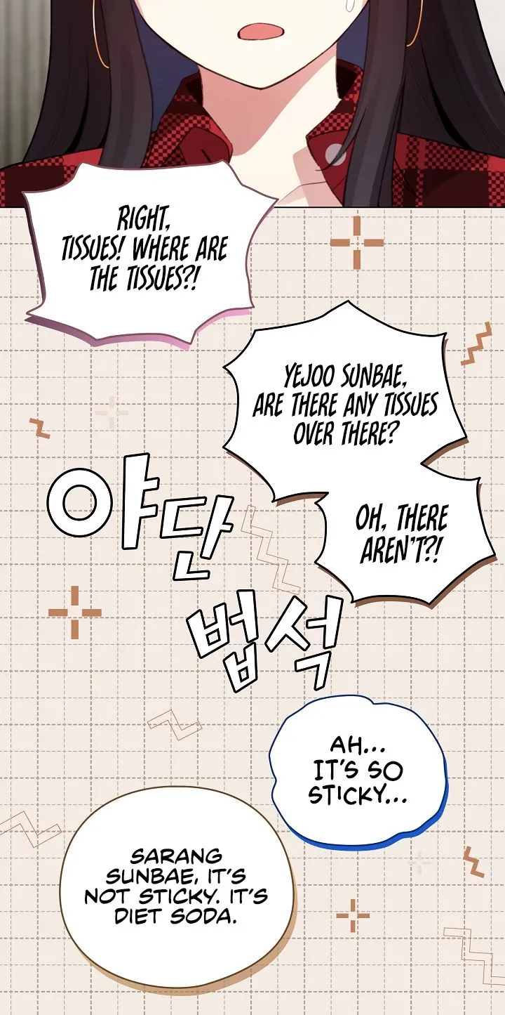 I Became a Pornhwa NPC Chapter 48 page 40 - 