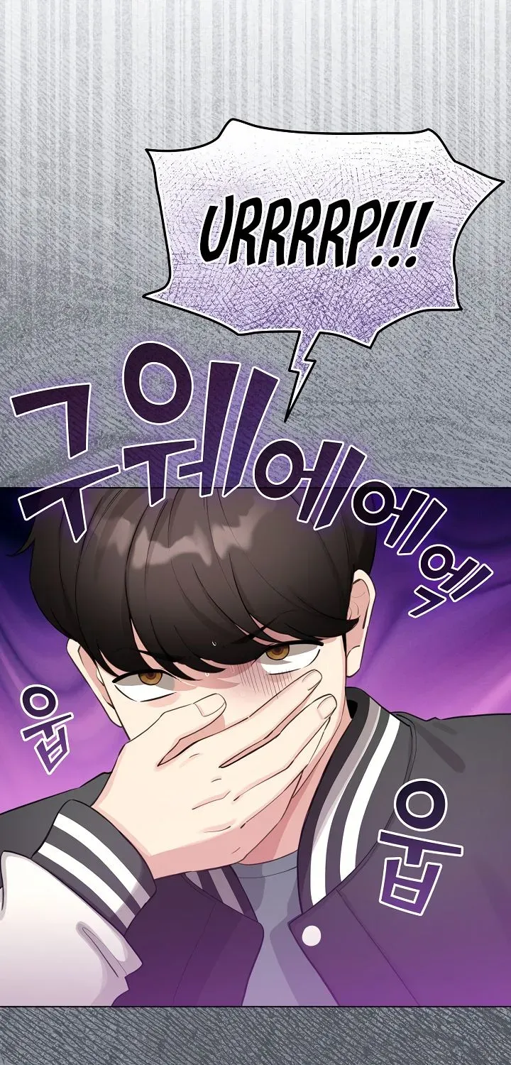 I Became a Pornhwa NPC Chapter 48 page 56 - 