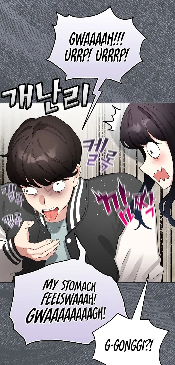 I Became a Pornhwa NPC Chapter 48 page 57 - 
