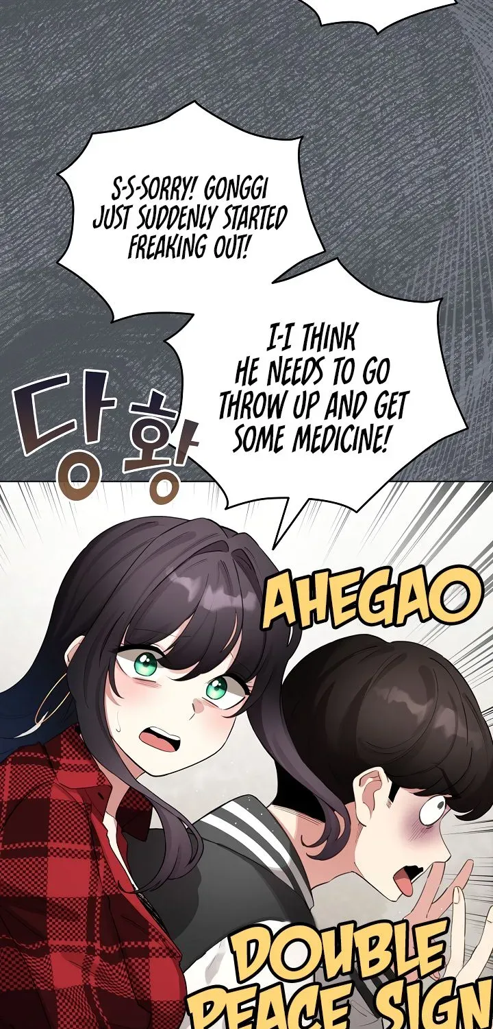 I Became a Pornhwa NPC Chapter 48 page 58 - 