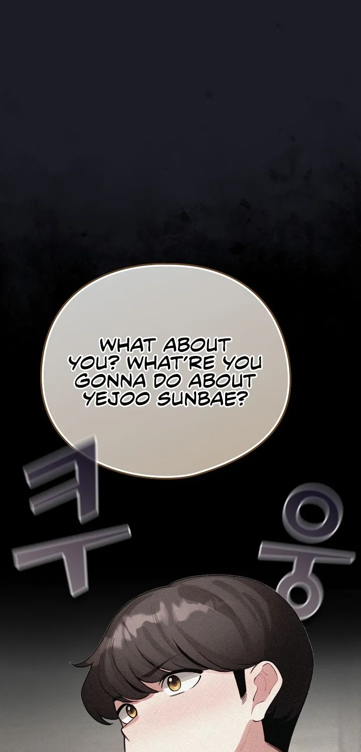 I Became a Pornhwa NPC Chapter 48 page 81 - 