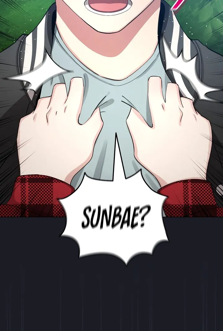 I Became a Pornhwa NPC Chapter 48 page 84 - 