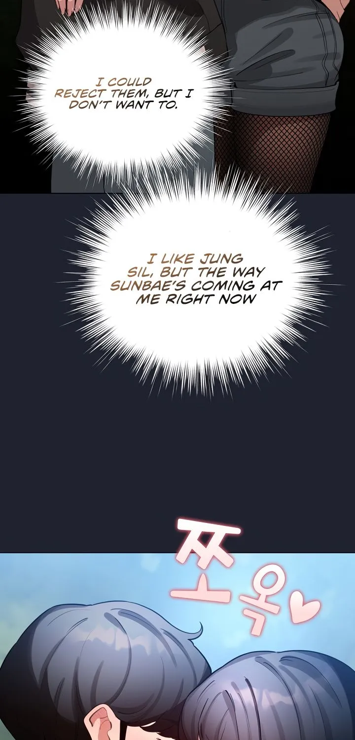 I Became a Pornhwa NPC Chapter 49 page 19 - 