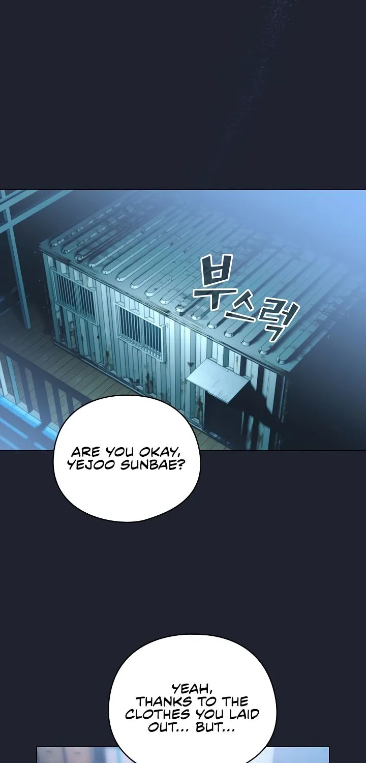I Became a Pornhwa NPC Chapter 49 page 26 - 