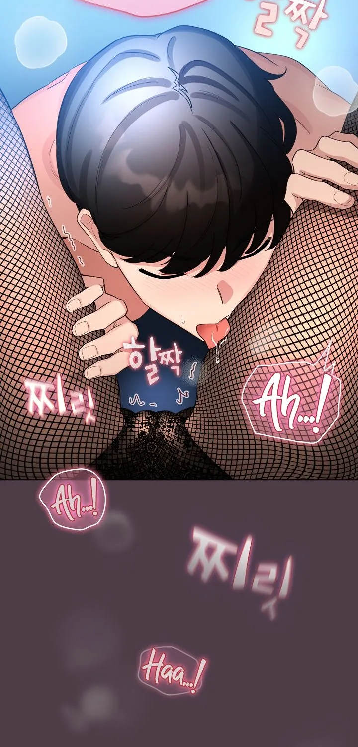 I Became a Pornhwa NPC Chapter 49 page 48 - 