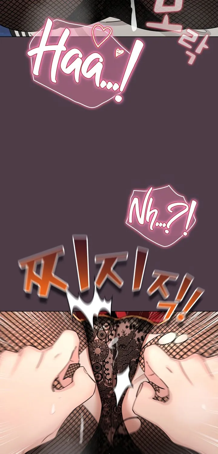 I Became a Pornhwa NPC Chapter 49 page 50 - 