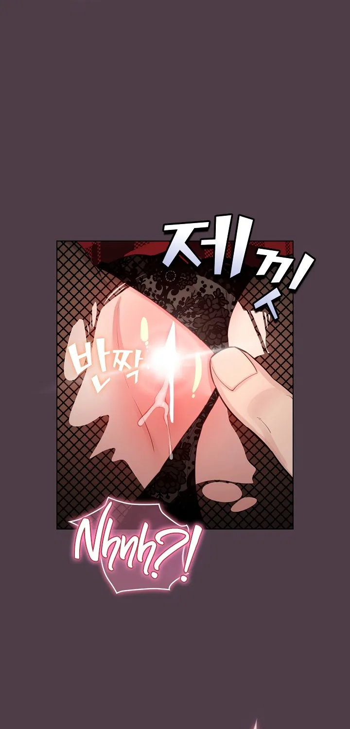 I Became a Pornhwa NPC Chapter 49 page 52 - 