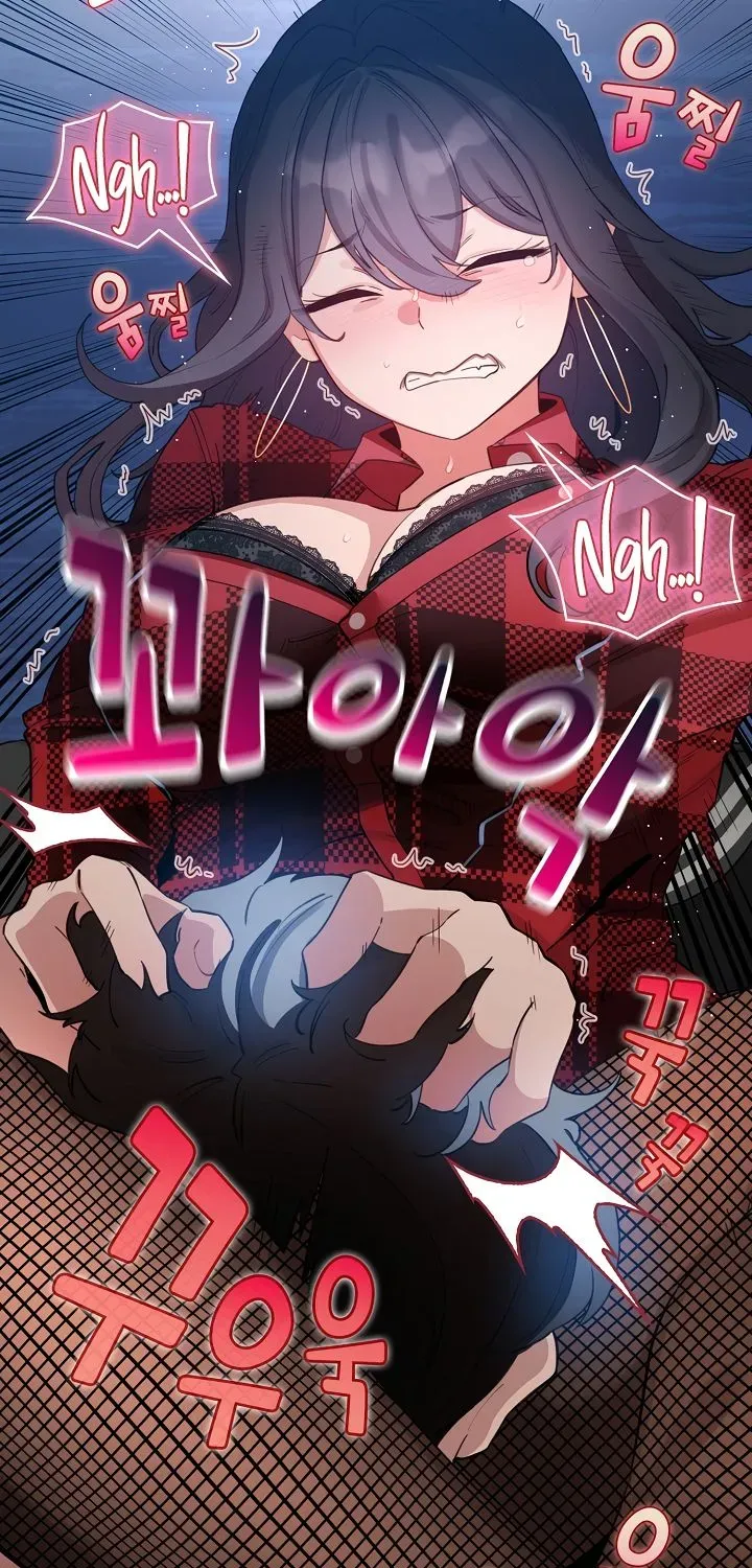 I Became a Pornhwa NPC Chapter 49 page 59 - 