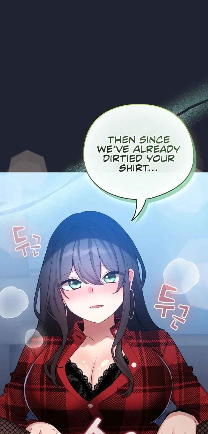 I Became a Pornhwa NPC Chapter 49 page 78 - 