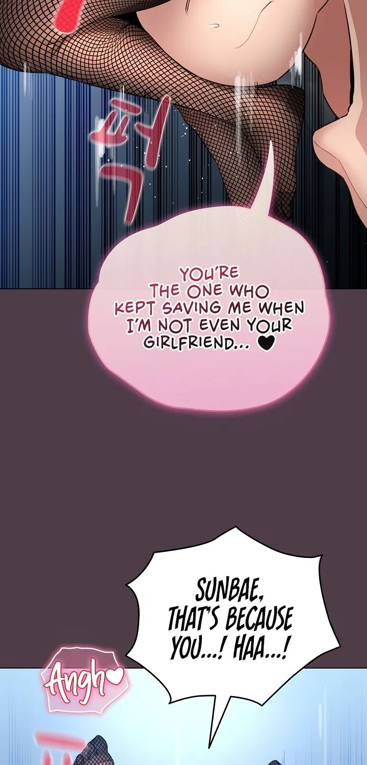 I Became a Pornhwa NPC Chapter 49 page 86 - 