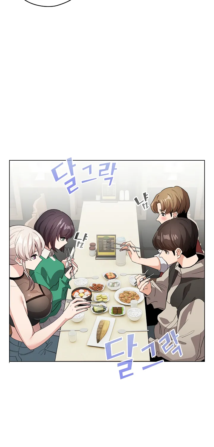 I Became a Pornhwa NPC Chapter 5 page 18 - 