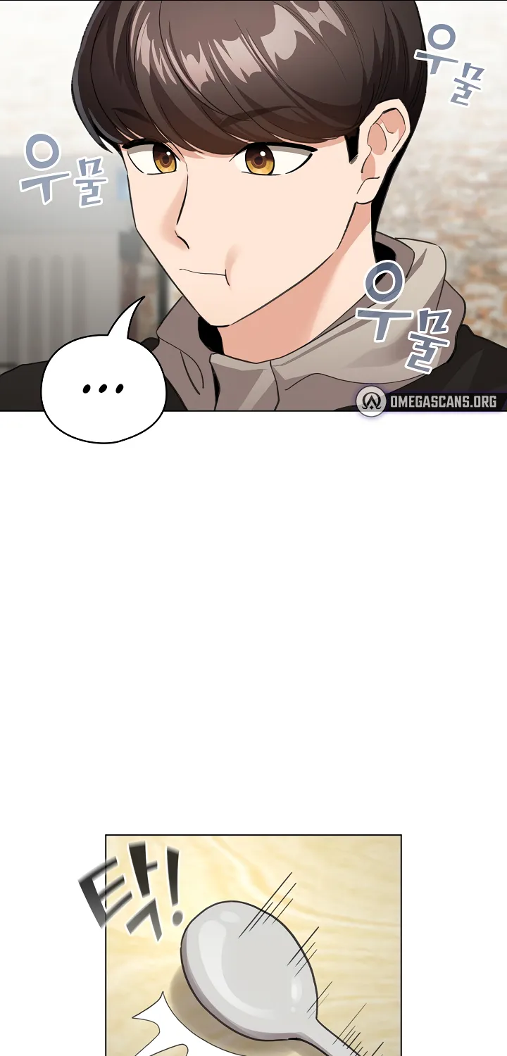 I Became a Pornhwa NPC Chapter 5 page 20 - 