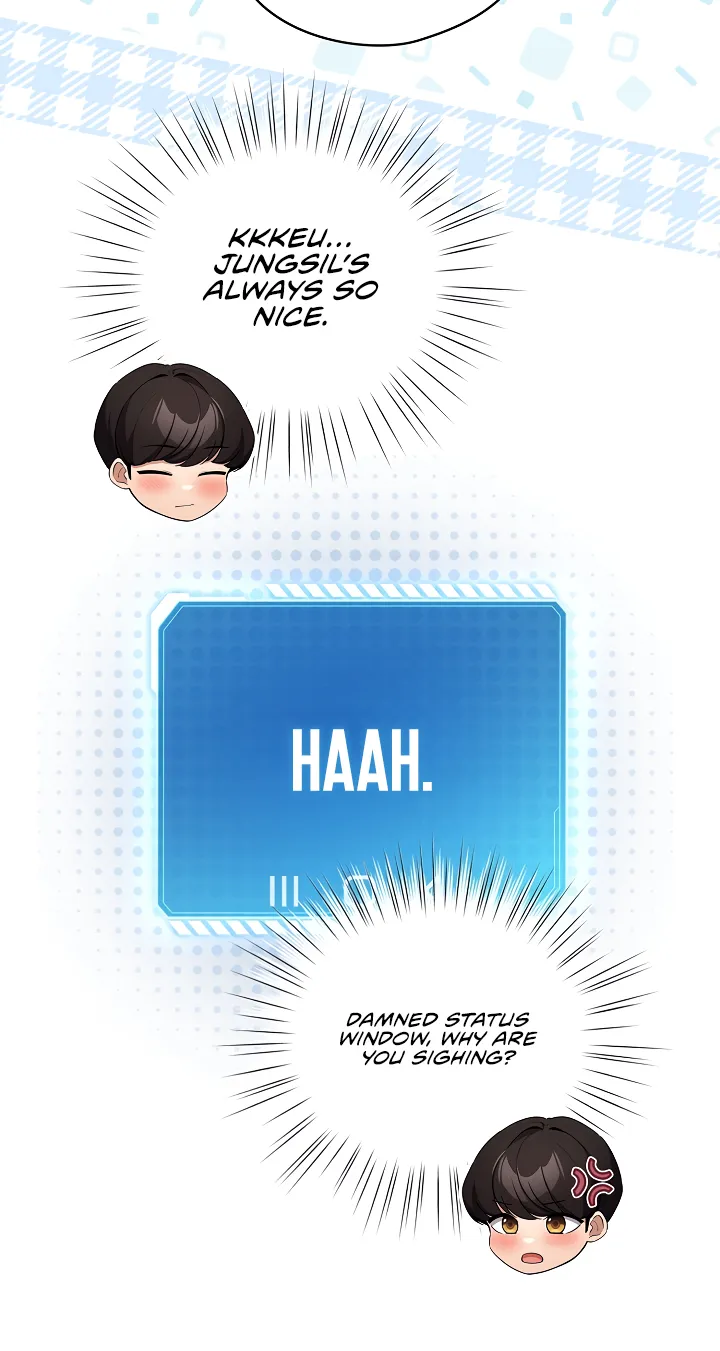 I Became a Pornhwa NPC Chapter 5 page 29 - 