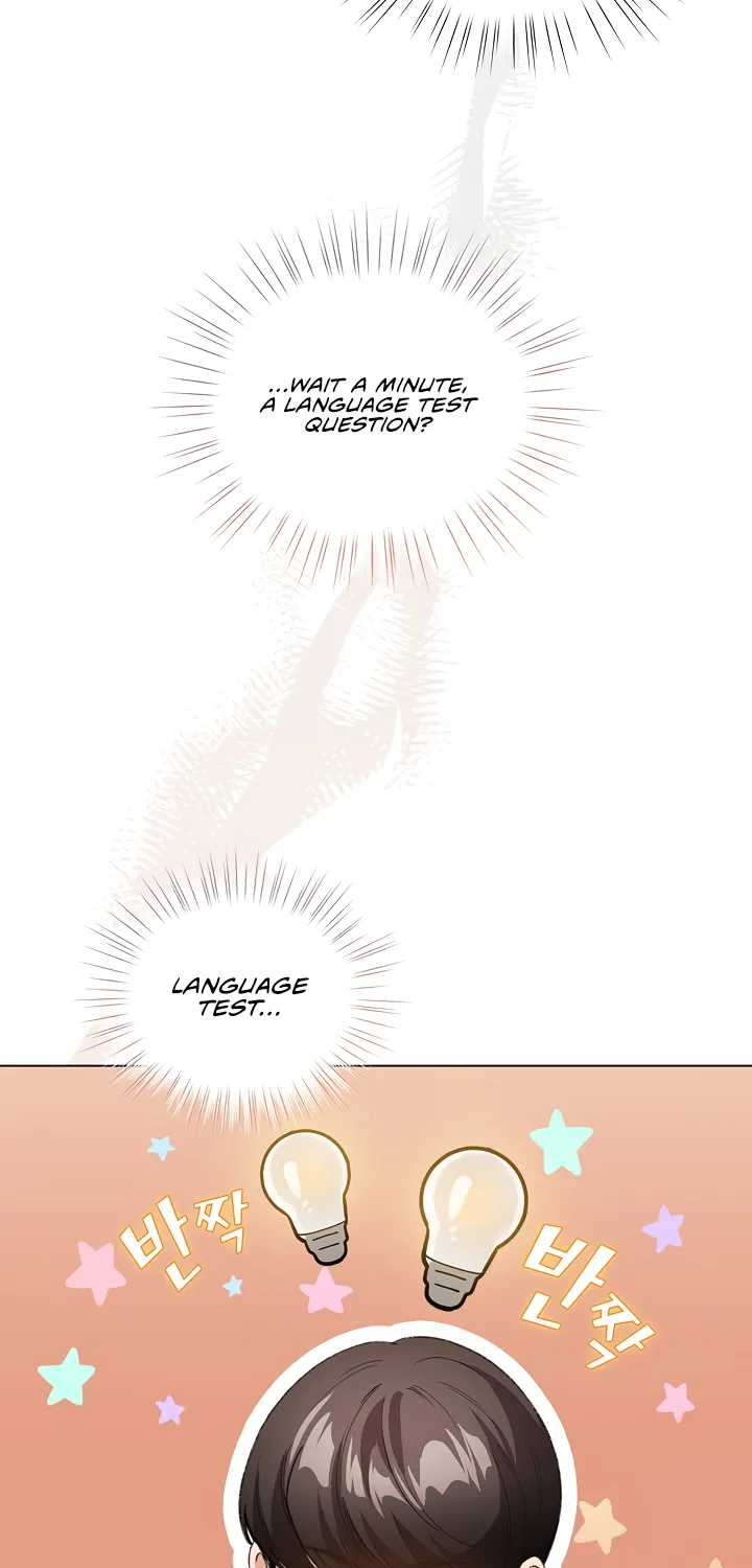 I Became a Pornhwa NPC Chapter 5 page 42 - 
