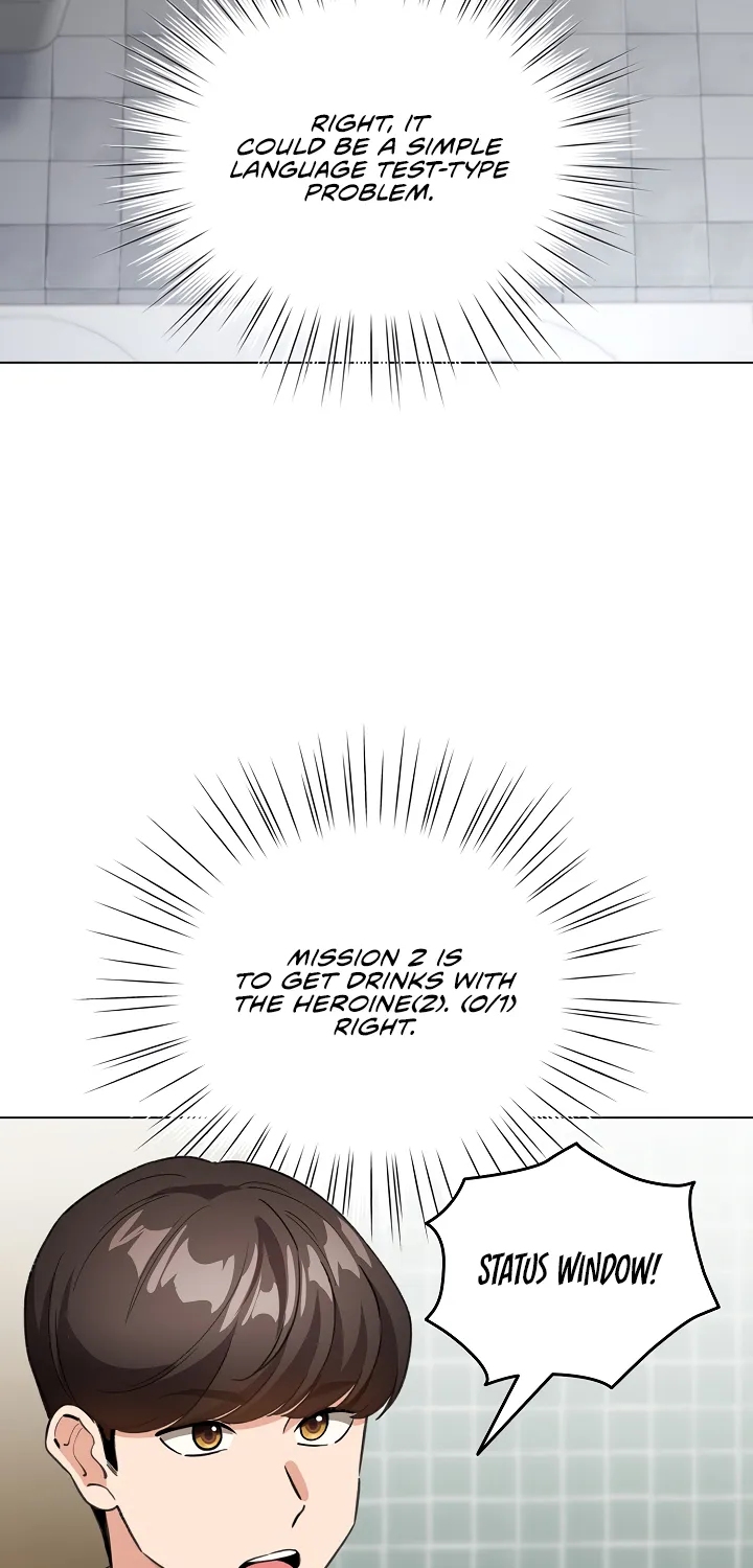 I Became a Pornhwa NPC Chapter 5 page 46 - 